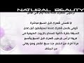 صبغه