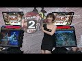 Tekken