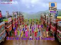 Shaman Ali Mirali New Album 786 Jani 2014 images Shaman Ali Mirali New Album 786 Jani 2014