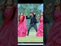School Ke Piche New Varsion 2023 | New Nagpuri Video | Ujjal Dance   Rick & Rupsa | #shorts