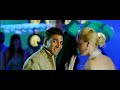 Chiggy Wiggy Full Hd Song Blue Hindi Movie Kylie Minogue ...