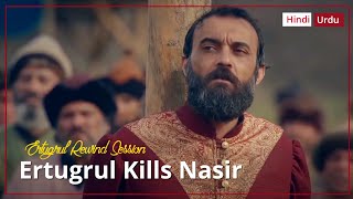 Nasir Is Punished For His Deeds | Nasir Death Scene | Ertugrul Ghazi