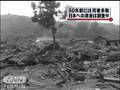 日本への津波の有無を調査中 チリ大地震で気象庁（10/02/27）