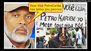 AUDIO: Veye vole lajan PetroCaribe k'ap chache Amnesty nan batay pou pouvwa - Eric Jean Baptiste