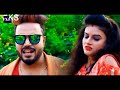 Bhojpuri super hit video song. ससुराल से बानी हम भागल hot video gana ❤️❤️💖💖🔥🔥🔥🔥🔥🔥🔥🔥🔥