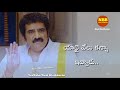 Rao Ramesh Dialogue WhatsApp Status Video Telugu   New WhatsApp Status Videos 20 HD