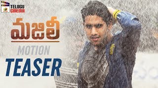 Majili Movie New Motion Teaser Naga Chaitanya Samantha Divyansha Kaushik Mango Telugu Cinema