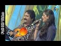 Mano and Geetha Madhuri Performs - Mudine Palli Song in Bheemavaram ETV @ 20 Celebrations