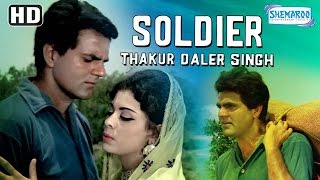 Soldier Thakur Daler Singh Hd Dharmendra Deepa Hit Bollywood Full Movie With Eng Subtitles Soldier Thakur Daler Singh Hd Dharmendra Deepa Hit Bollywood Full Movie With Eng Subtitles