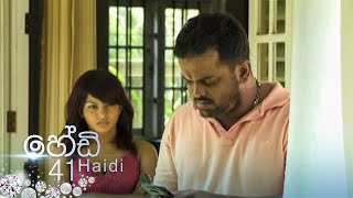 Haidi Episode 41 - (2020-10-01)