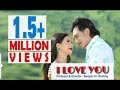 I LOVE YOU ,A Bodo Video Song male virsion , Produced & Directed by Swapan Kr. Brahma I LOVE YOU ,A Bodo Video Song male virsion , Produced & Directed by Swapan Kr. Brahma