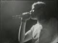 Beastie Boys - Screaming at a Wall (Minor Threat cover)