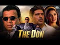 Mithun Chakraborty Movie | The Don (द डॉन) Full Movie | Sonali Bendre | 90s Blockbuster Movie