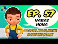 Jan Cartoon in Urdu || Naraz Hona || Official Cartoon Remastered || S01 E57