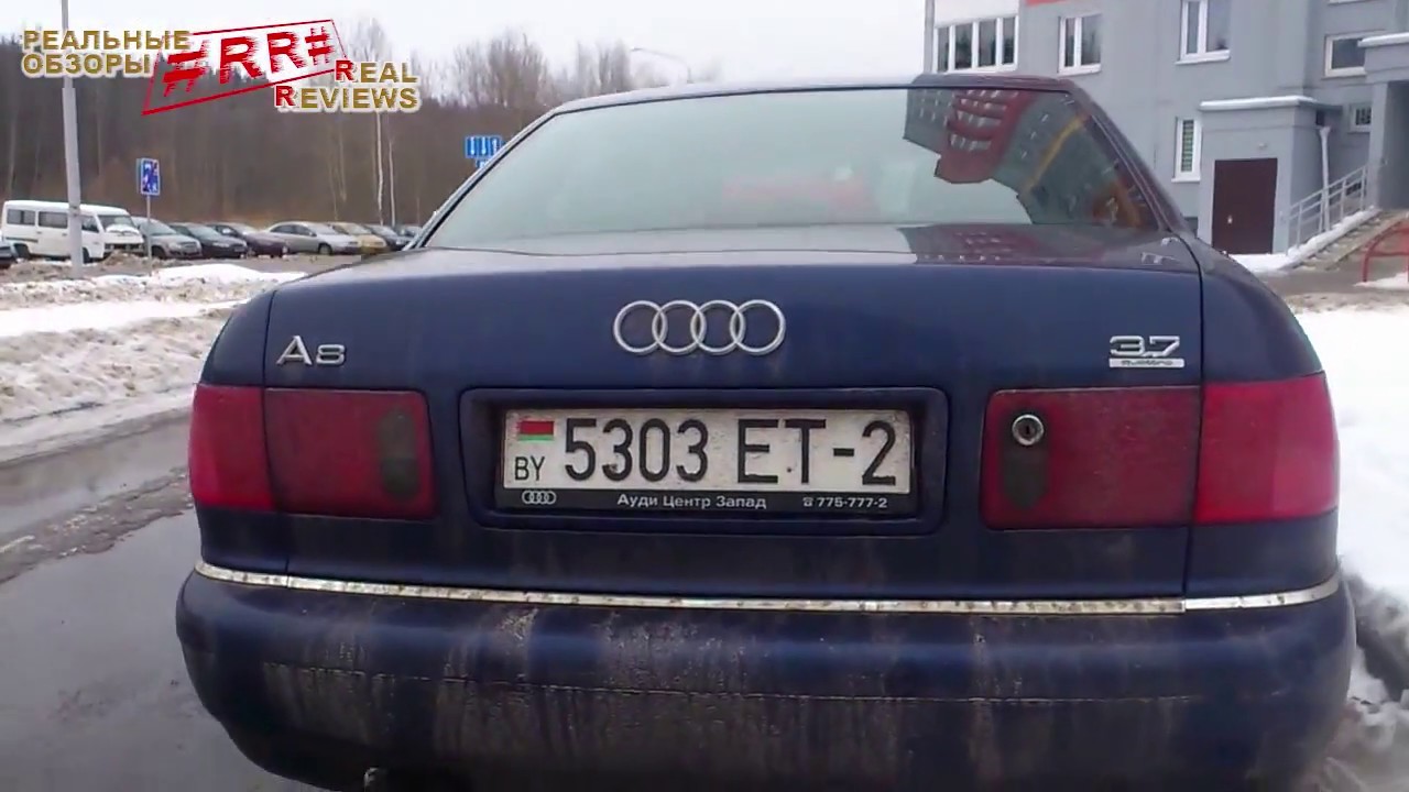 Audi a8 d2 ремонт Audi a8 d2 ремонт