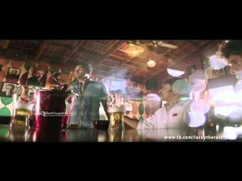 Lucky The Racer Malayalam Official Trailor Allu Arjun Shruthi...