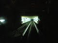 El Fantasma Del Metro Pino Su Rez images El Fantasma Del Metro Pino Su Rez
