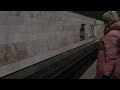 Video Kiev Subway