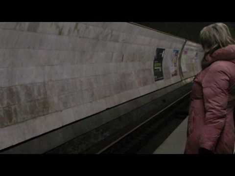 Kiev Subway