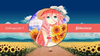 Ssvproject2017 Himawari たみ猫 Tamineko Happy Valentine 39 S Day Ssvproject2017 Himawari たみ猫 Tamineko Happy Valentine 39 S Day