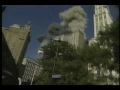 9 11 Wtc North Tower Plane Crash images 9 11 Wtc North Tower Plane Crash
