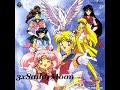 Sailor Moon Supers Music Collection 12 Sailor Senshi Aratanaru Hishou images Sailor Moon Supers Music Collection 12 Sailor Senshi Aratanaru Hishou