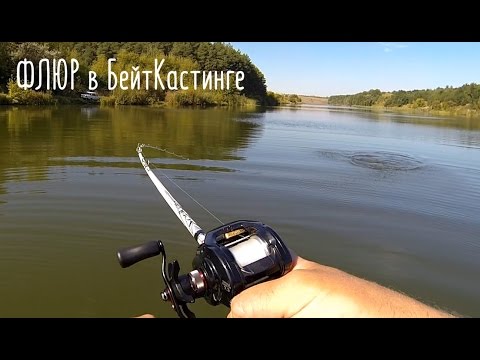 кастинговая катушка mifine кастинговая катушка mifine