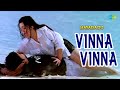 Vinna Vinna Video Song | Mayagadu | Venu, Charmi | Chakri