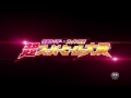 Ranker Video
