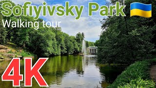 Sofiyivka Park, Uman, Ukraine May-June 2022 Walking Tour 4K Ethno Tourism