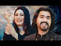 Kale Soot Ich Full Promo • Waji Ali Baghdadi with Somia Khan • Trailer Kaale Suit Ich 2024