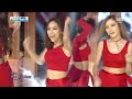 missA