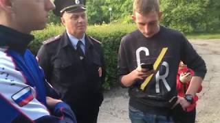 "МЕДВЕДИ" - НАЧАЛО