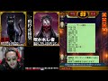 殉教者が村も狼も潰して最終的に釣られて勝ちます-人狼ジャッジメント【KUN】