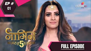 Naagin 5 Full Episode 1 With English Subles