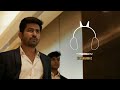 Pichaikkaran 2 Trailer Bgm | Vijay Antony | download link 👇 |