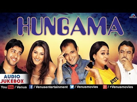 Hungama Audio Jukebox | Akshaye Khanna Aftab Shivdasani Rimi...
