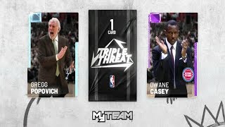 Nba 2K19 Myteam Locker Code Coach Pack