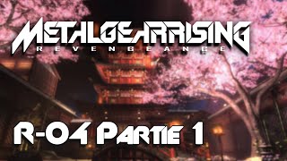Ascension De La Tour Mgrr