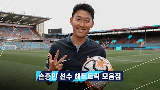 S2YEayhGNYk Video Image