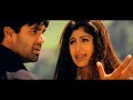 Dil Ne Yeh Kaha Hai Dil Se Dhadkan Kumar Sanu images Dil Ne Yeh Kaha Hai Dil Se Dhadkan Kumar Sanu