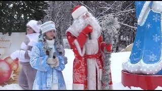 YouTube video: Открытие новогодней елки