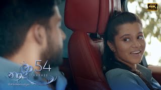 Thadhee | Episode 54 - (2021-07-24) 