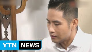 "유승준 입국불허는 정당"...국군의 날 앞두고 패소 / YTN (Yes! Top News)