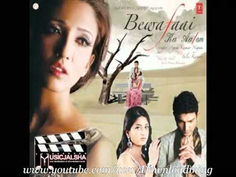 Bewafa Songs Pk 2010