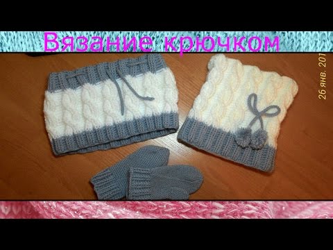 Вязание спицами узоры жгут косы видео Вязание спицами узоры жгут косы видео