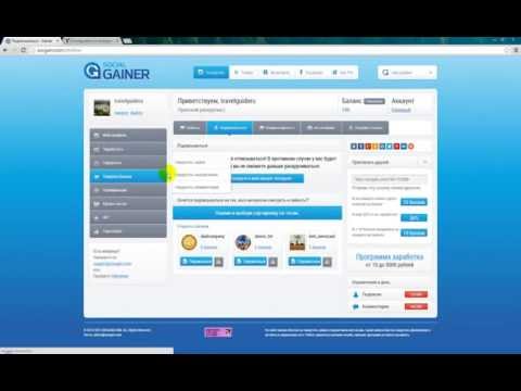 Как быстро сделать варезник