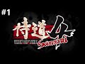 Way Of The Samurai 4