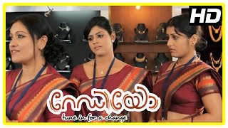 Radio Malayalam Movie Malayalam Movie Sarayu Mohan Joins As Sales Girl 1080P Hd