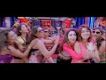 Video Oosaravelli Movie | Dandiya Video Song | Jr NTR | Tamanna | DSP | Surender Reddy